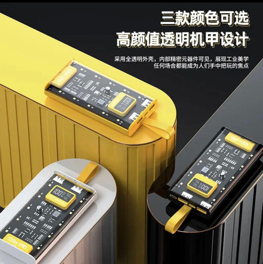 *Product Name*: 20000 mAH Transparent Power Bank